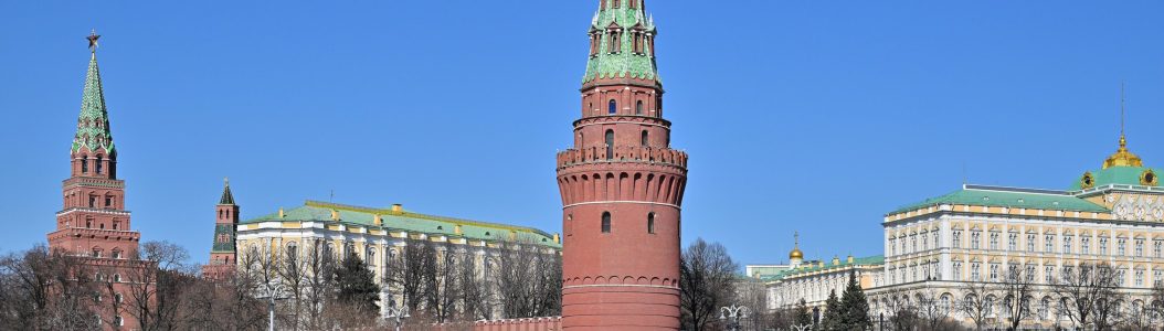 CC BY-SA 4.0/ © Photo by Юрий Д.К. (Moscow. The Kremlin in Spring, taken on 29 March 2026.)