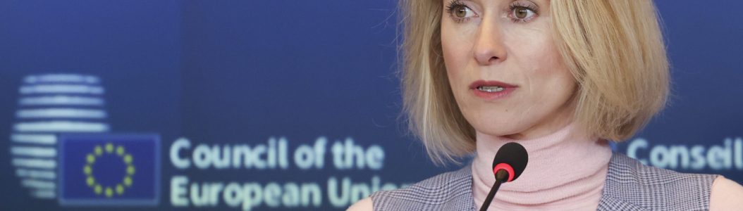 © European Council, 2026, photo by FRANCOIS LENOIR (Kaja KALLAS, High Representative of the EU, at press conference, Foreign Affairs Council - 21/04/2026, Luxembourg.)