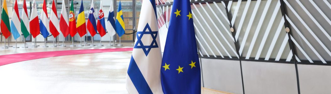 © European Council, 2026, photo by Alexandros MICHAILIDIS (Flags as part of event considering EU-third countries relations, 09/04/2026.)
